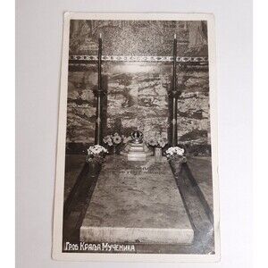 RPPC Tomb of King Alexander I of Yugoslavia at Belgrade Real Photo Postcard 1934